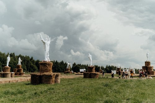 Archstoyanie 2026: Reimagining the Landscape