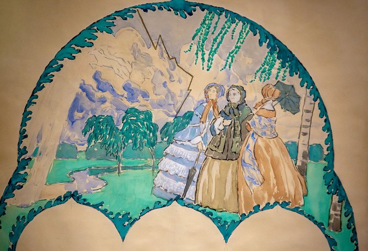 Valery Dudakov, Russian Symbolism: From Vrubel to Larionov, Nizhny Novgorod State Art Museum, Victor Borisov-Musatov