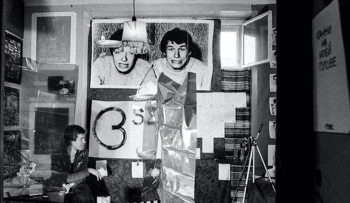 Nikita Alekseev,  APTART,  Georgy Kiesewalter, Installation