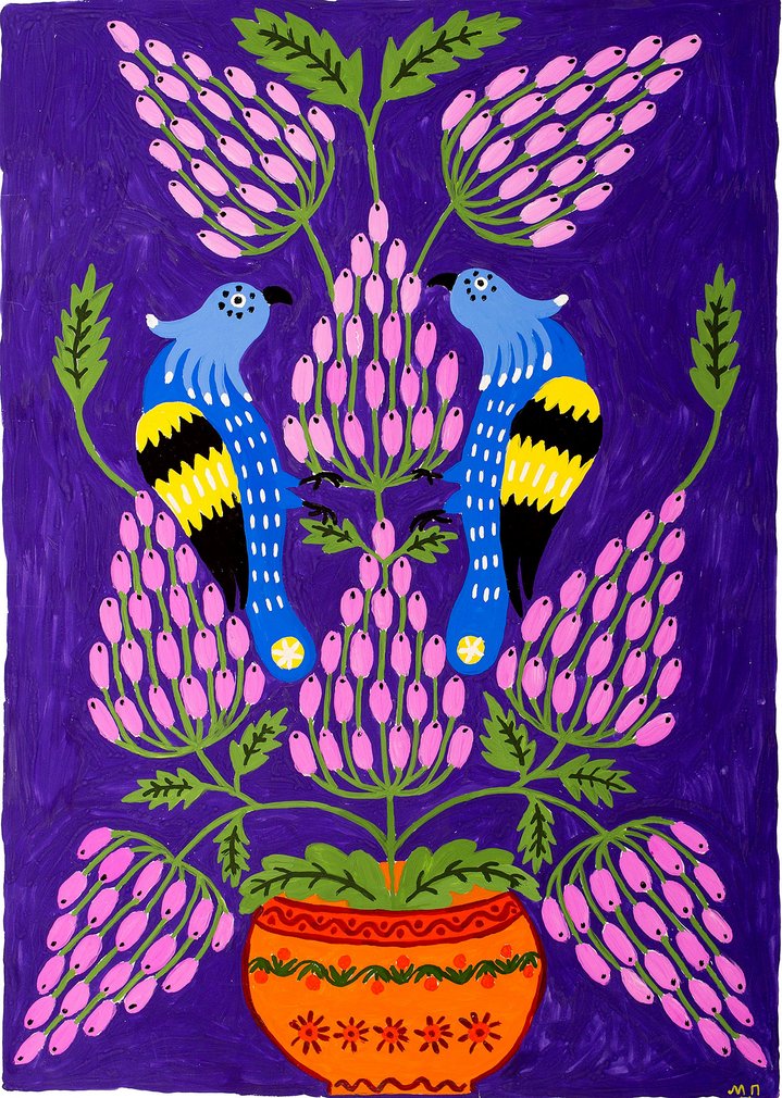 Maria Prymachenko, Ukrainian Art, Saatchi Gallery, Flowers with birds