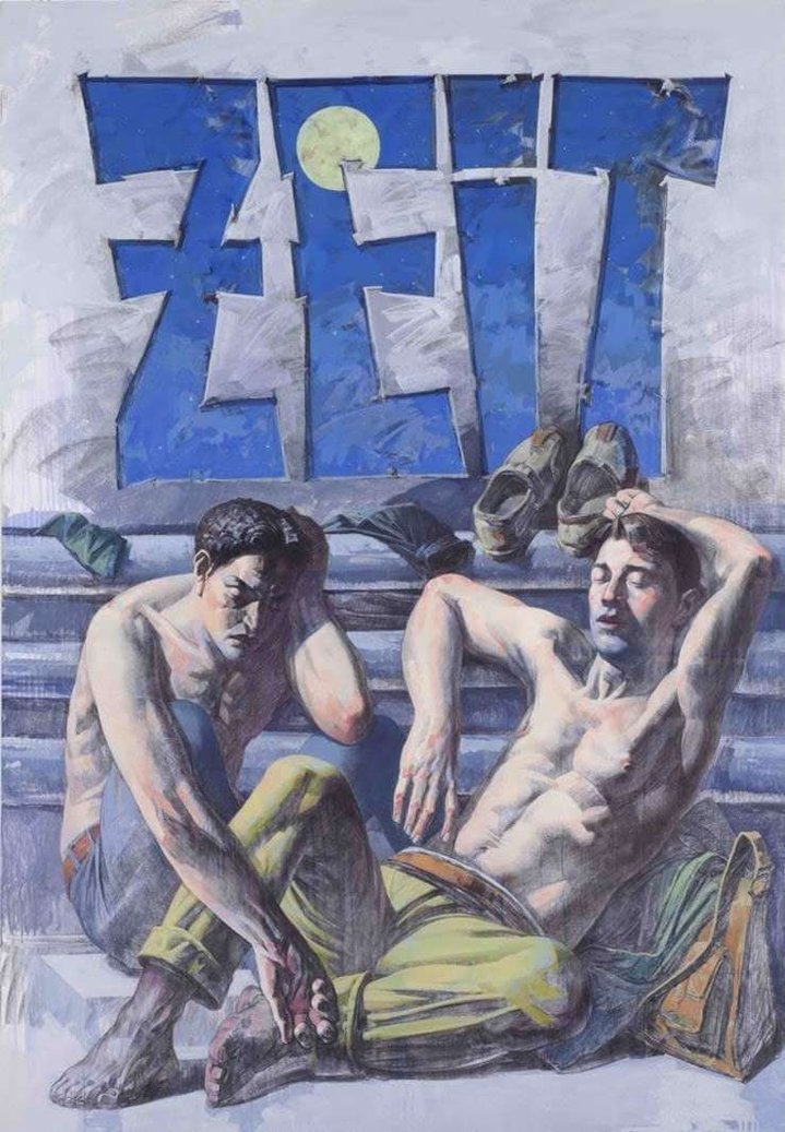 Apology of Wreckage, Leonid Tskhe, Irina Korina, Yegor Koshelev