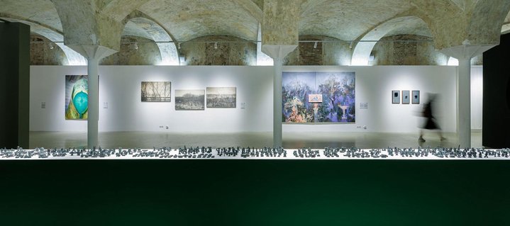 Limits of Visibility, Winzavod Centre for Contemporary Art, Visual Art, Optic