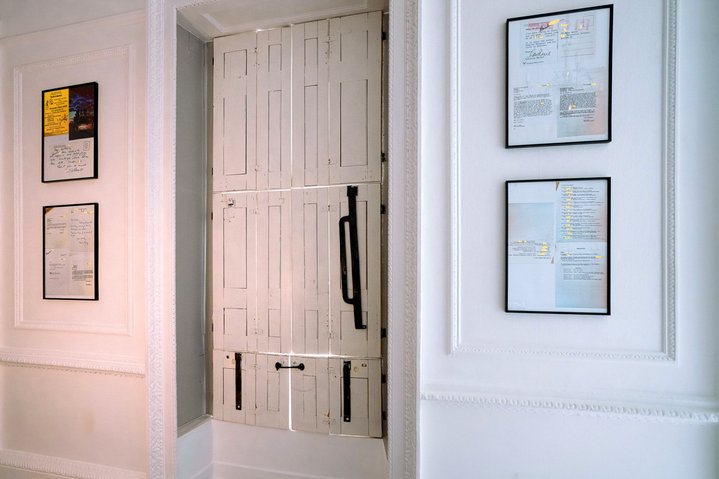 _n Haus, Arsen Zhilyaev, Pushkin House, Total Installation