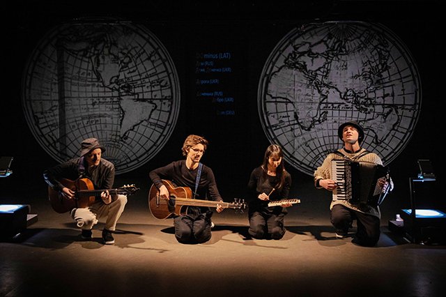 The Red Folder, Natalia Lapina, Urban Theater, Berlin