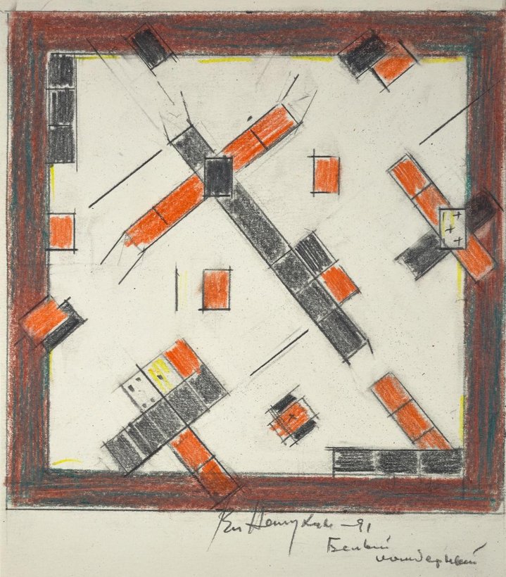 Vladimir Nemukhin, Abstraction Games, State Tretyakov Gallery, Nonconformism