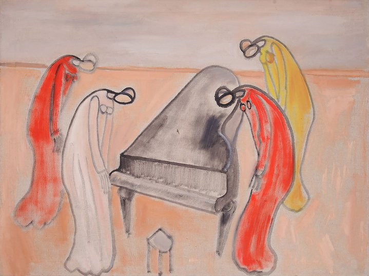 Gennady Ustyugov, The Alphabet of Life, State Russian Museum, Inclusion