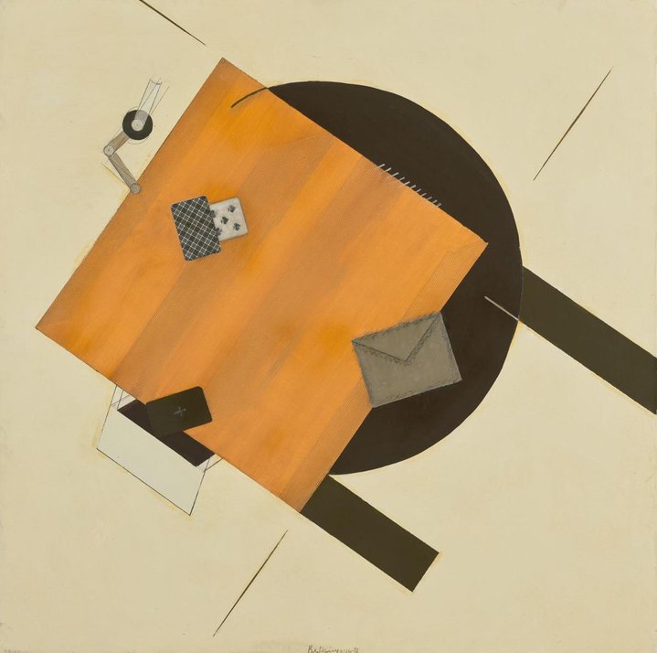 Vladimir Nemukhin, Abstraction Games, State Tretyakov Gallery, Nonconformism