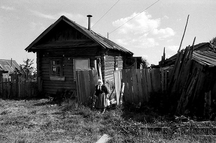 Ivan Boiko, Old Believers, Photograpy, Photographer