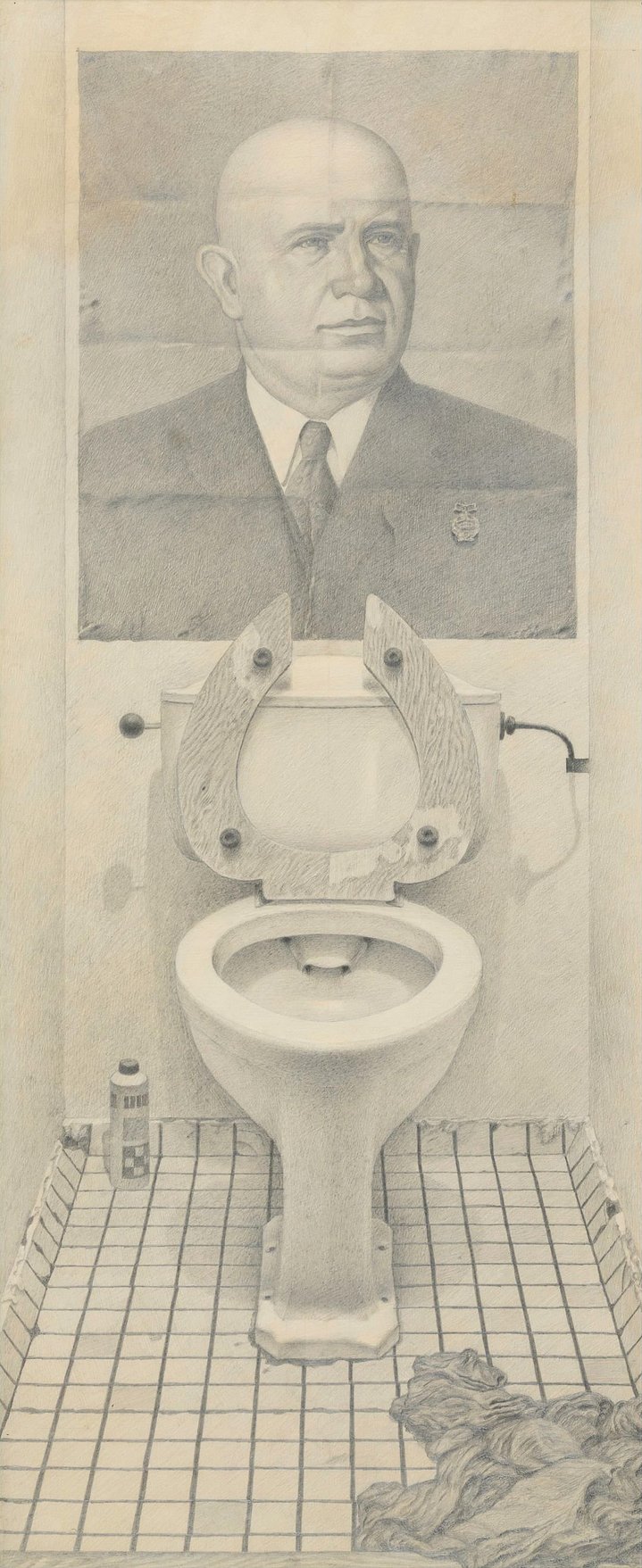 The Eric A. Peschler Collection. Non-Conformist Art of the Soviet Era,  Eric A. Peschler, Bonhams, Non-Conformist Art