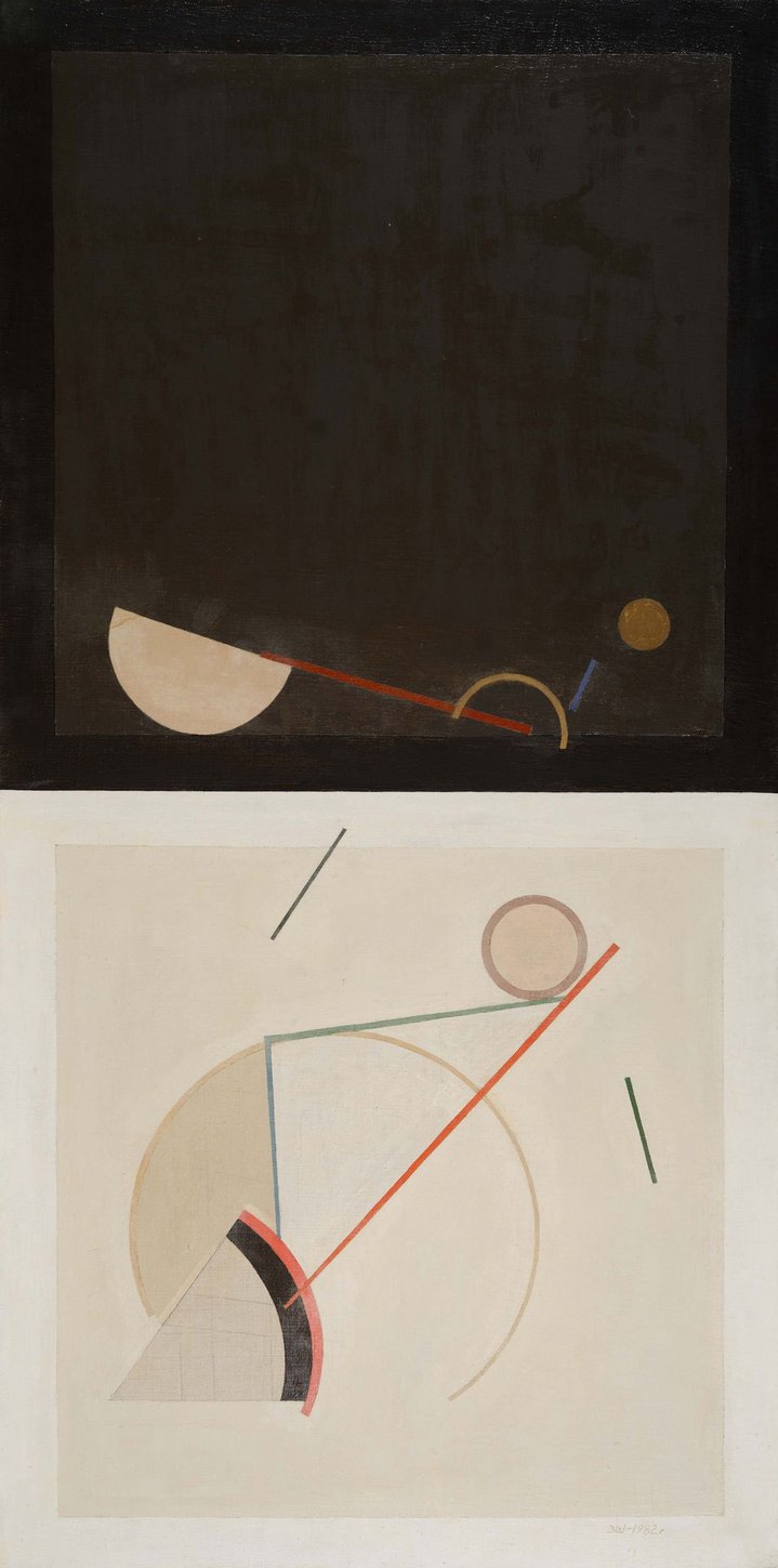 The Eric A. Peschler Collection. Non-Conformist Art of the Soviet Era,  Eric A. Peschler, Bonhams, Non-Conformist Art