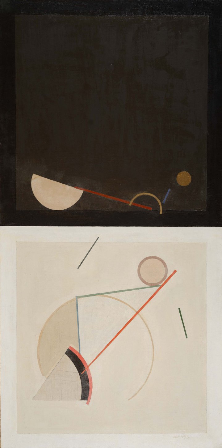 The Eric A. Peschler Collection. Non-Conformist Art of the Soviet Era,  Eric A. Peschler, Bonhams, Non-Conformist Art