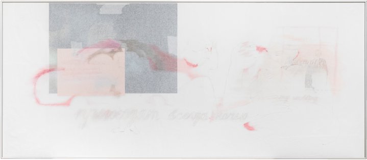 Yana Serobabina, Bitches Always Come at Night, Ob'edinenie (Gathering), Layers