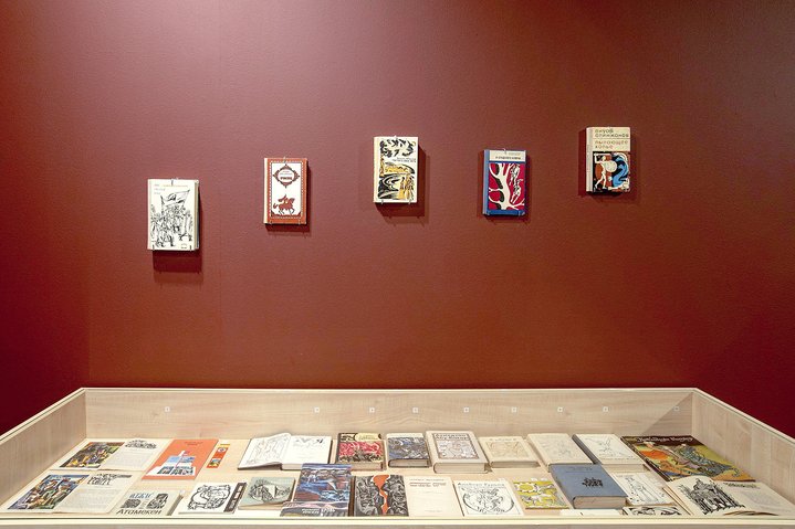 The Book – The Medium, Aspan Gallery, Illustrations, Books
