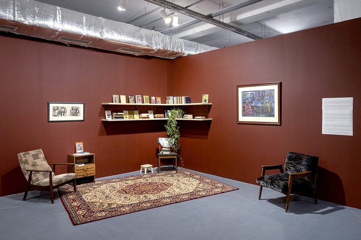 The Book – The Medium, Aspan Gallery, Illustrations, Books