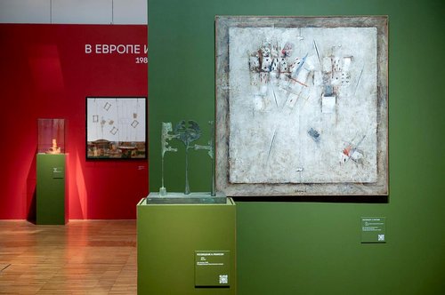 Nemukhin’s Solitaire of Postmodernism