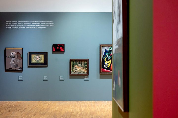 Vladimir Nemukhin, Abstraction Games, State Tretyakov Gallery, Nonconformism