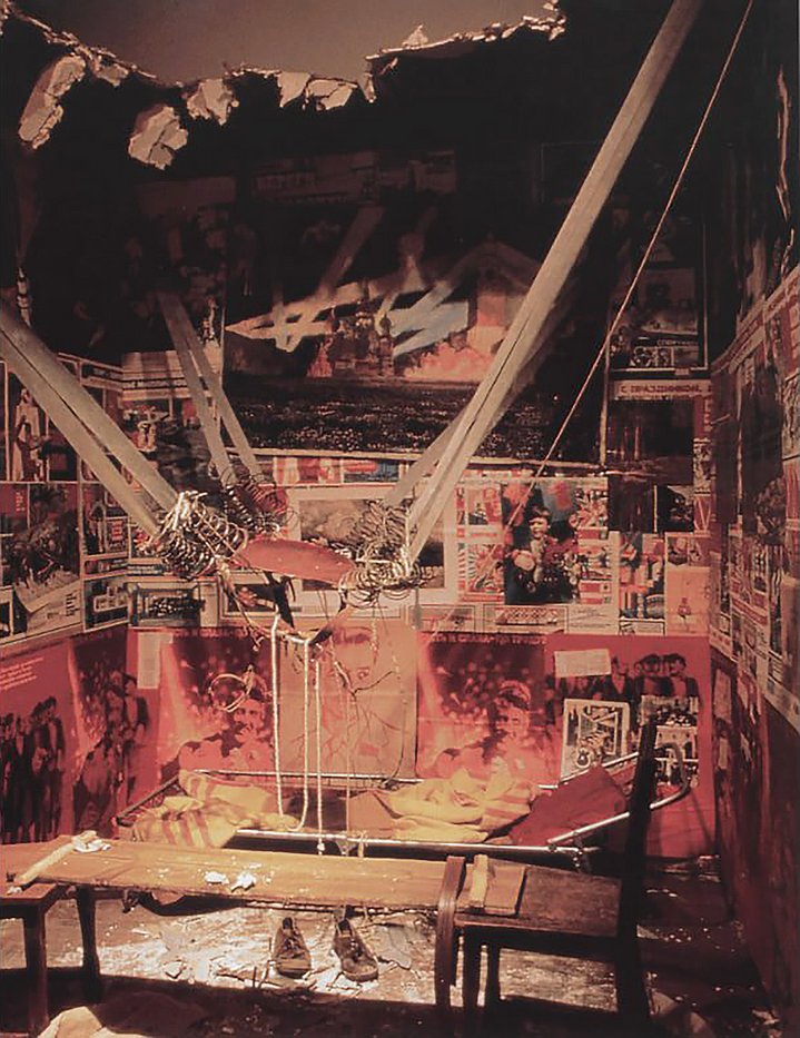 Production, Documentation, Intervention, Soviet Art, Underground Art, Academic Studies Press
