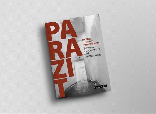 A new art book about self-confessed parasites