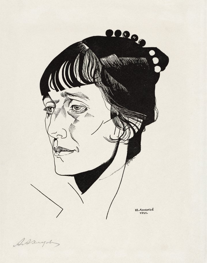 Anna Akhmatova, poet, portrait, graphic art