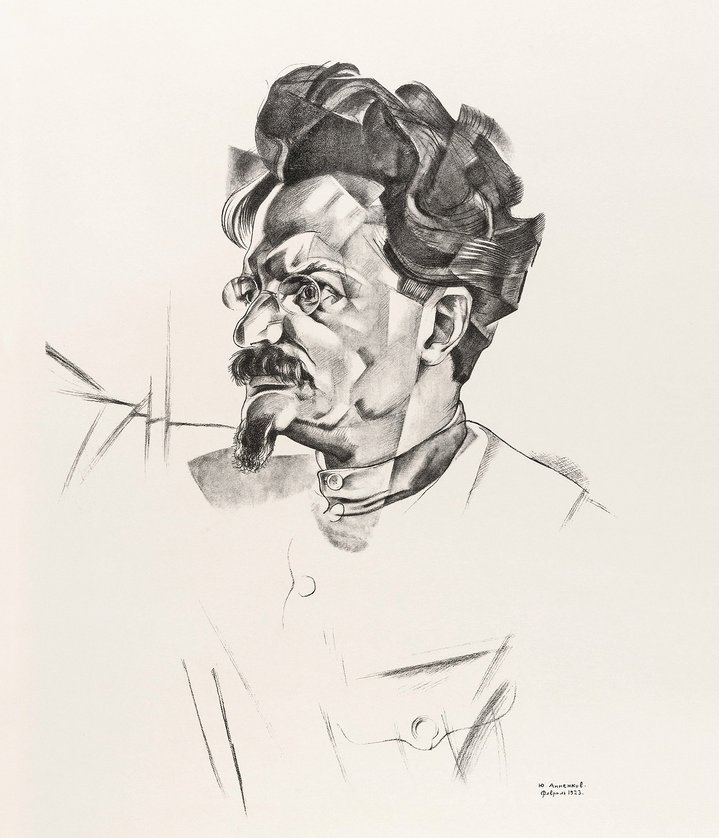 Leon Trotsky, portrait, revolution
