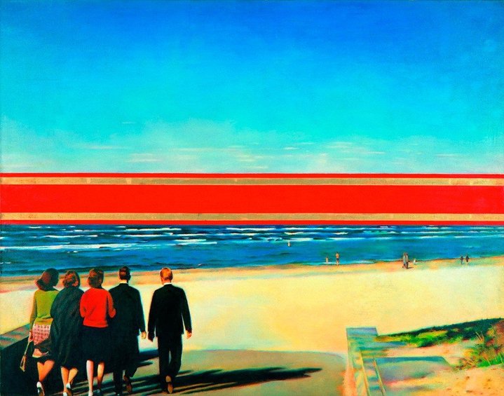 Erik Bulatov, Obituary, Conceptual Art, Conceptual Artist