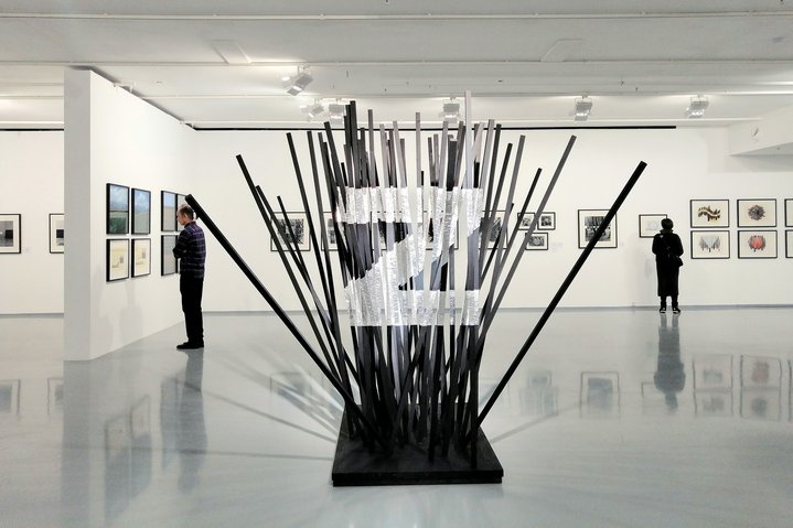 exhibition, museum, moscow, kinetic art, installation