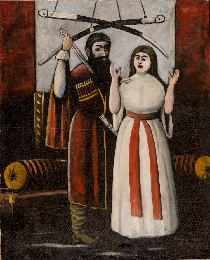 georgian art, primitive art, brother and sister, portrait