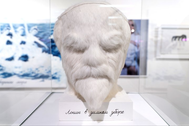 installation, Lenin, winter, fur, contemporary art