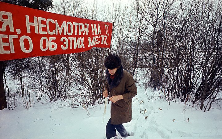 moscow conceptualism, actionism, soviet art, winter