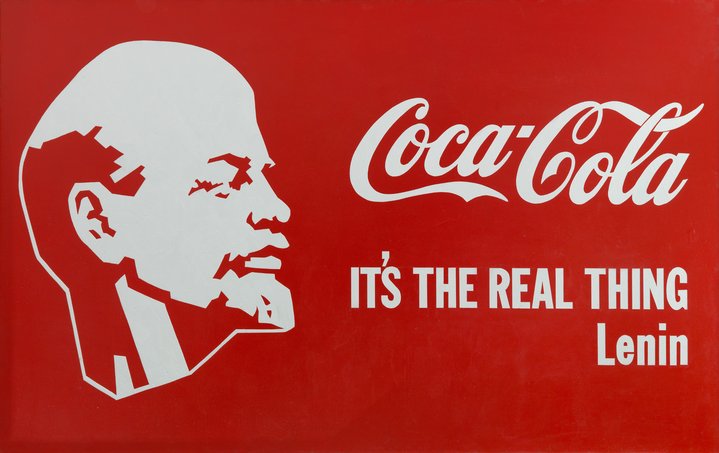Coca-Cola, Lenin, sots-art, soviet art, perestroika