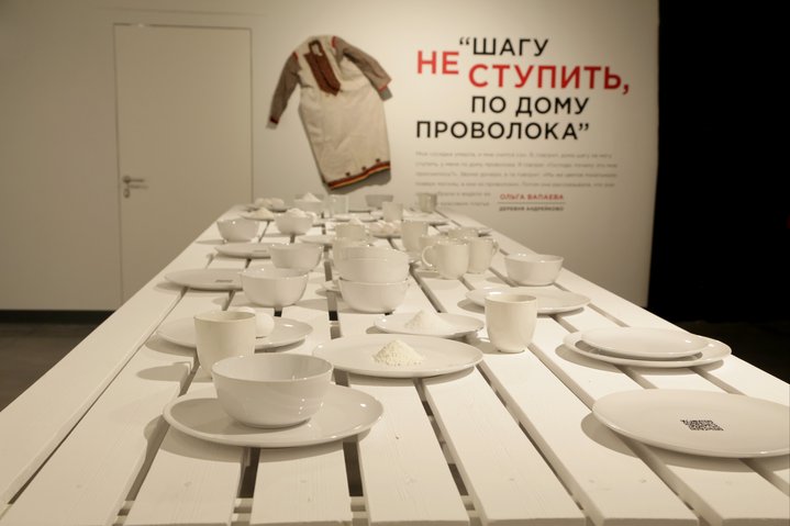 russian art, ural biennale, immortality