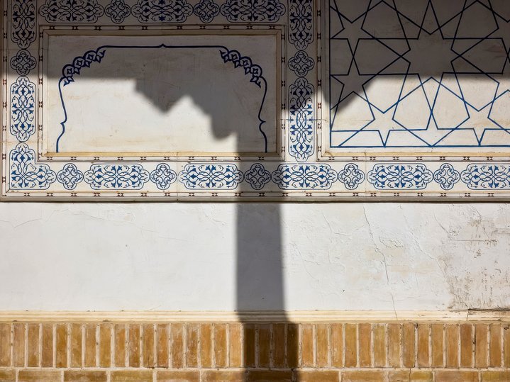 Artisan Studio, Uzbekistan Art and Culture Development Foundation, Bukhara Biennial