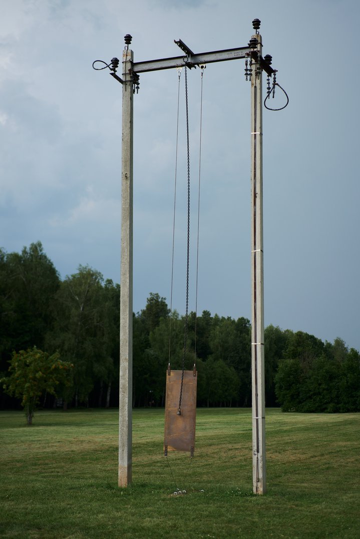 Les (Forest), Artistic-Therapeutic Trail, Zapovednoe, Public Art Festival, State Historical Museum-Reserve Gorki Leninskiye
