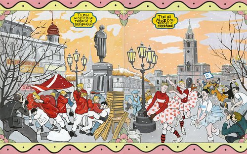 Soviet Dreams in Today’s Moscow